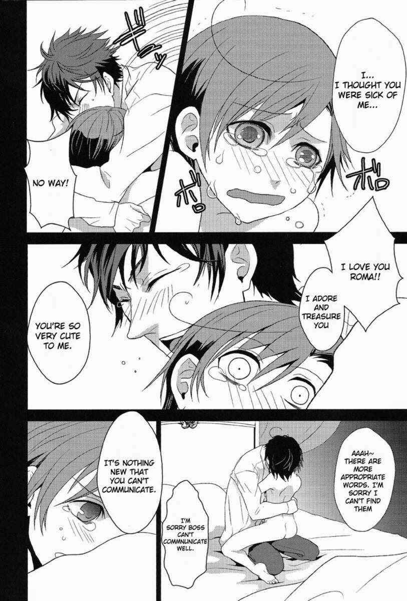 Page 16 Chapter Unknown_e679 Hetalia - Ecchi na Kobun ha Suki Desu-ka? (Doujinshi)