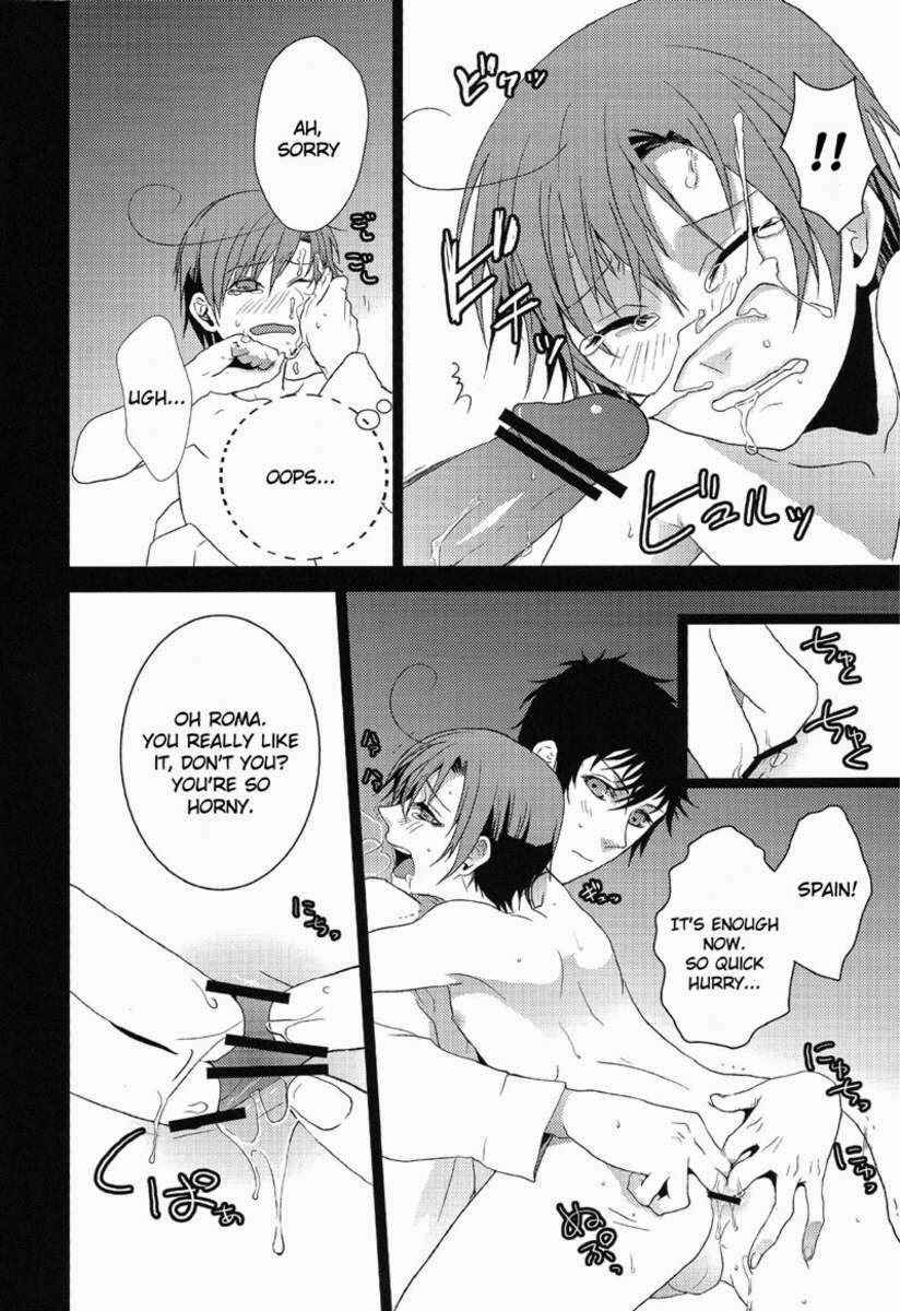 Page 20 Chapter Unknown_e679 Hetalia - Ecchi na Kobun ha Suki Desu-ka? (Doujinshi)