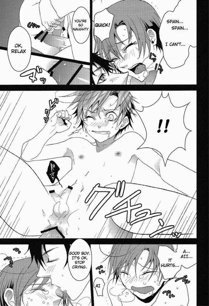 Page 21 Chapter Unknown_e679 Hetalia - Ecchi na Kobun ha Suki Desu-ka? (Doujinshi)