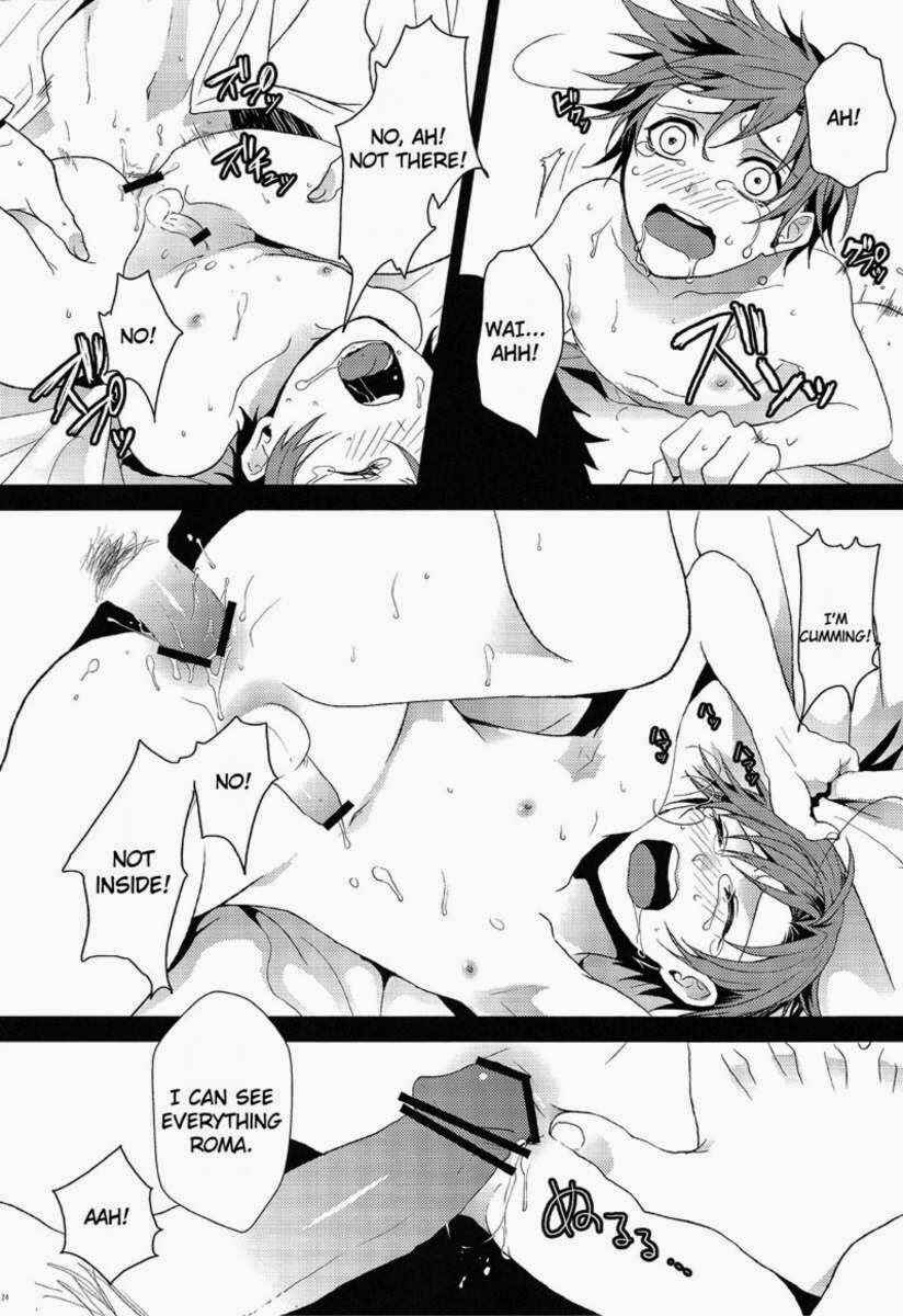 Page 22 Chapter Unknown_e679 Hetalia - Ecchi na Kobun ha Suki Desu-ka? (Doujinshi)