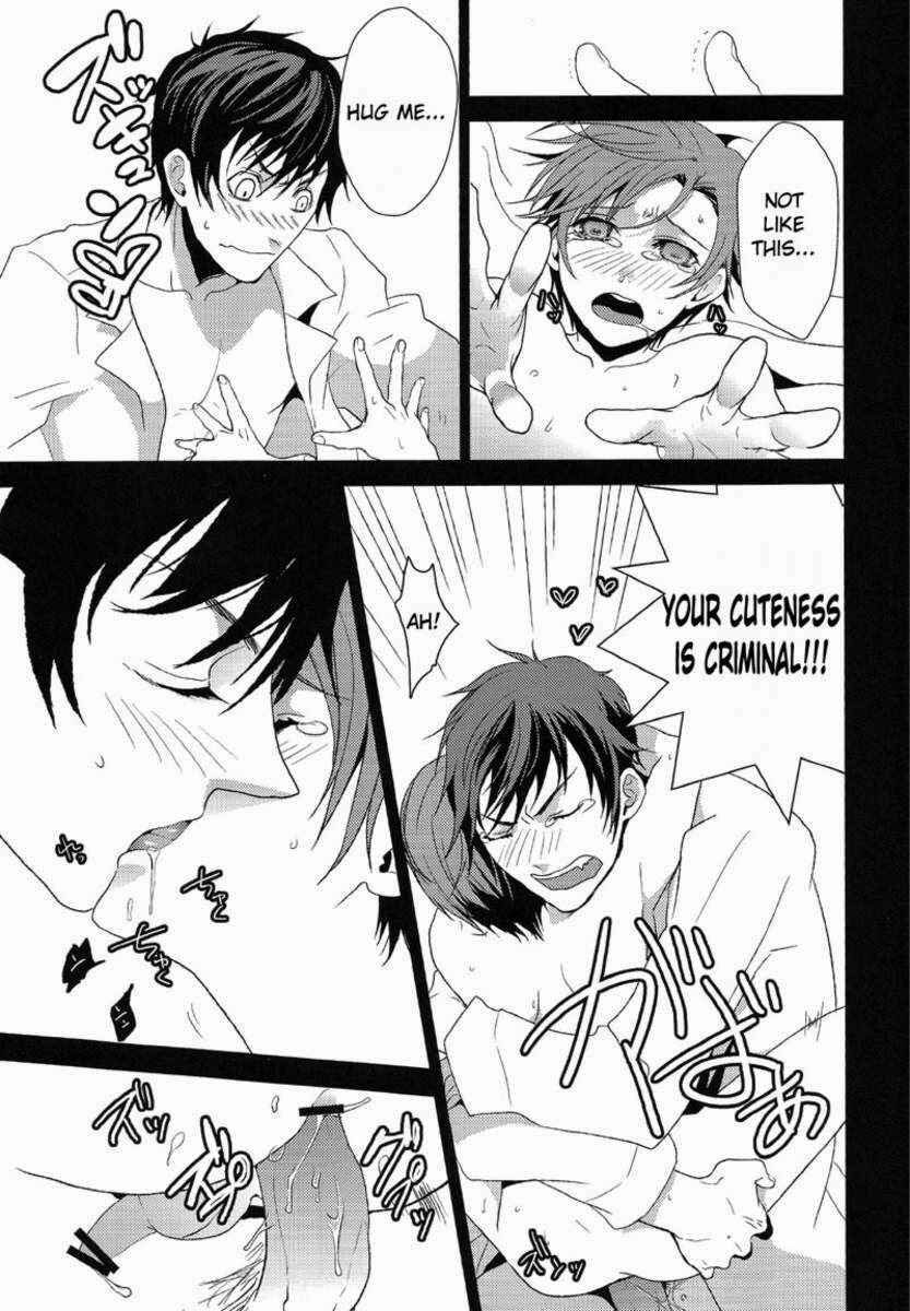 Page 23 Chapter Unknown_e679 Hetalia - Ecchi na Kobun ha Suki Desu-ka? (Doujinshi)