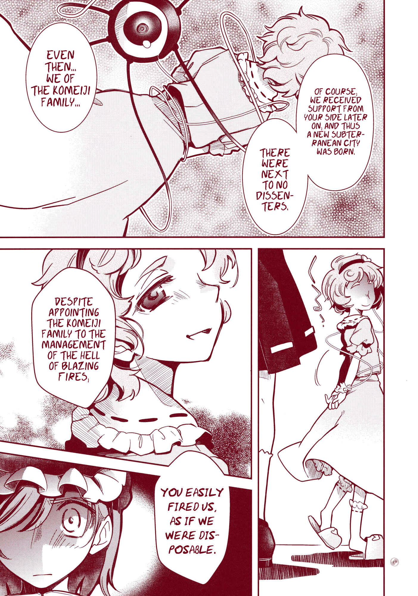 Page 18 Chapter Unknown_c752 Touhou - Narakagoku Destination (Doujinshi)