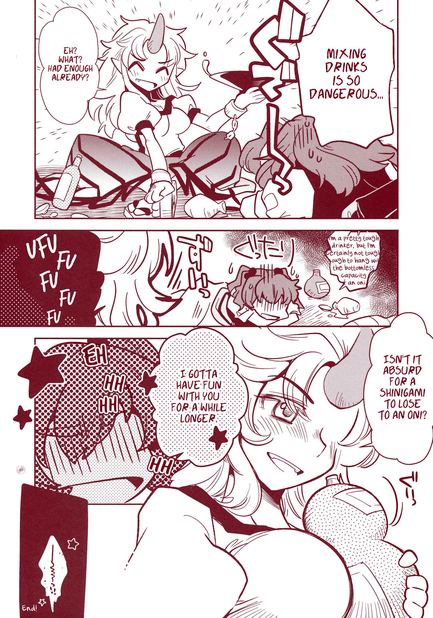 Page 29 Chapter Unknown_c752 Touhou - Narakagoku Destination (Doujinshi)