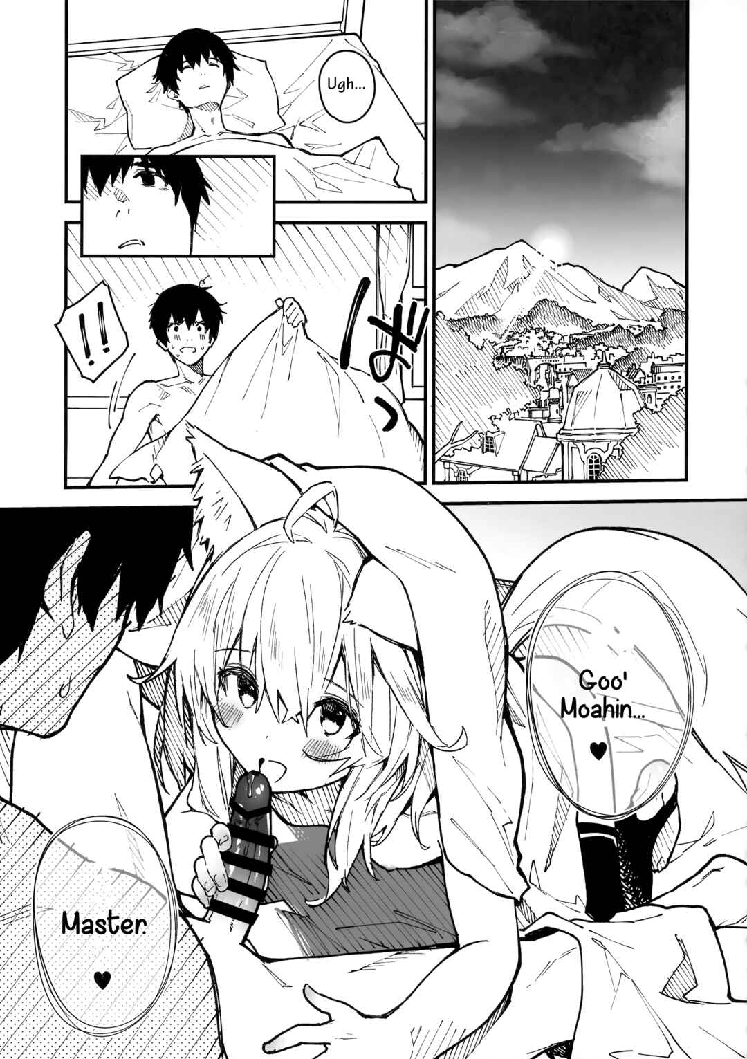 Page 16 Chapter 3 Kemomimi Maid to Ichaicha suru Hon