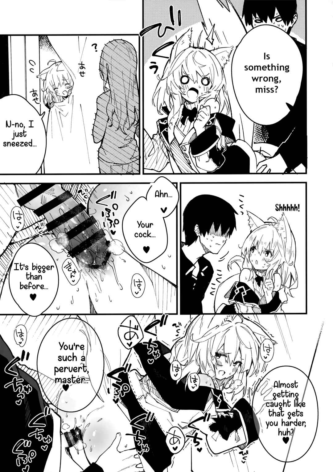 Page 28 Chapter 3 Kemomimi Maid to Ichaicha suru Hon
