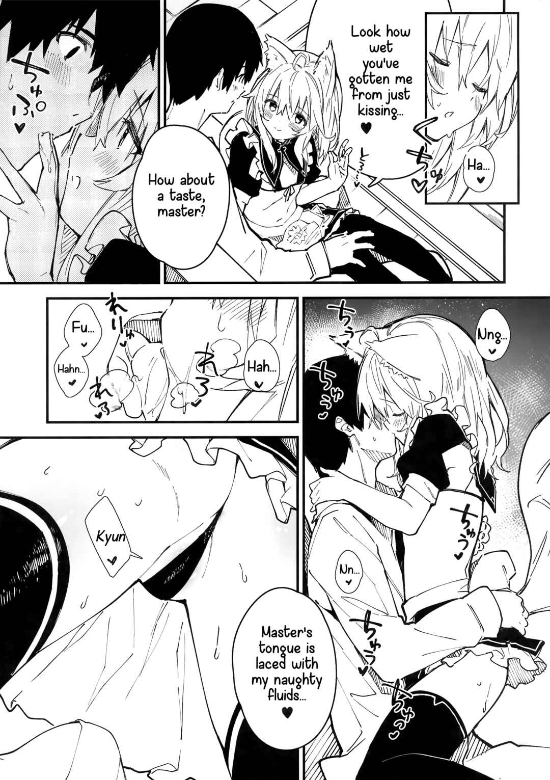 Page 6 Chapter 3 Kemomimi Maid to Ichaicha suru Hon