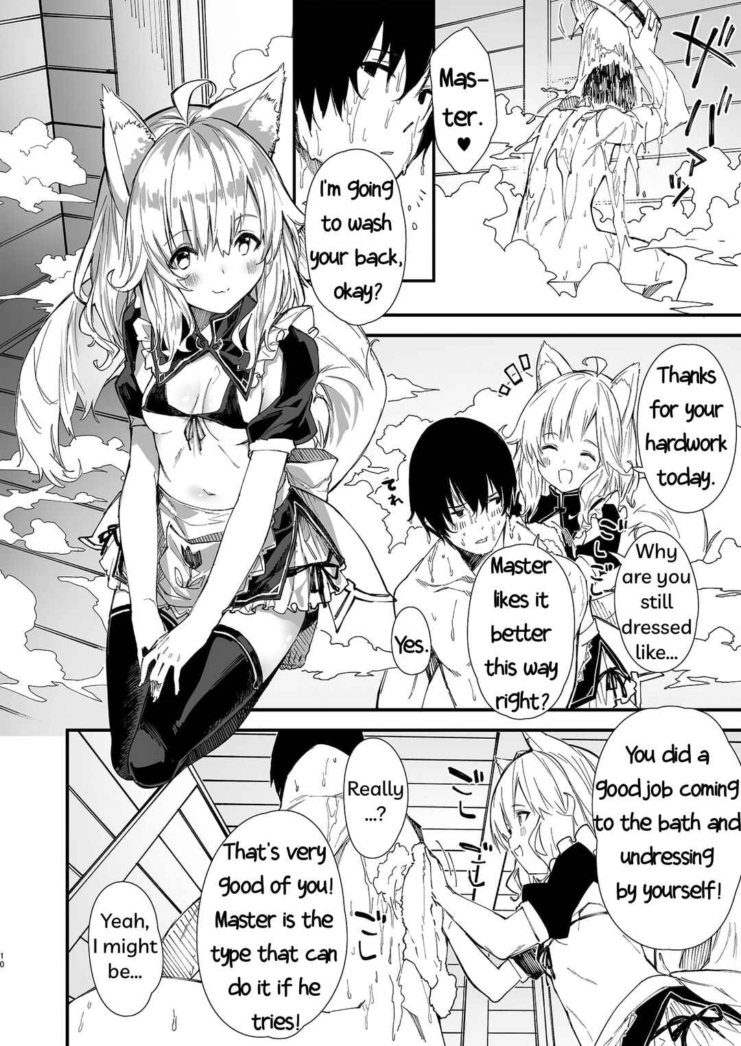Page 8 Chapter 1 Kemomimi Maid to Ichaicha suru Hon
