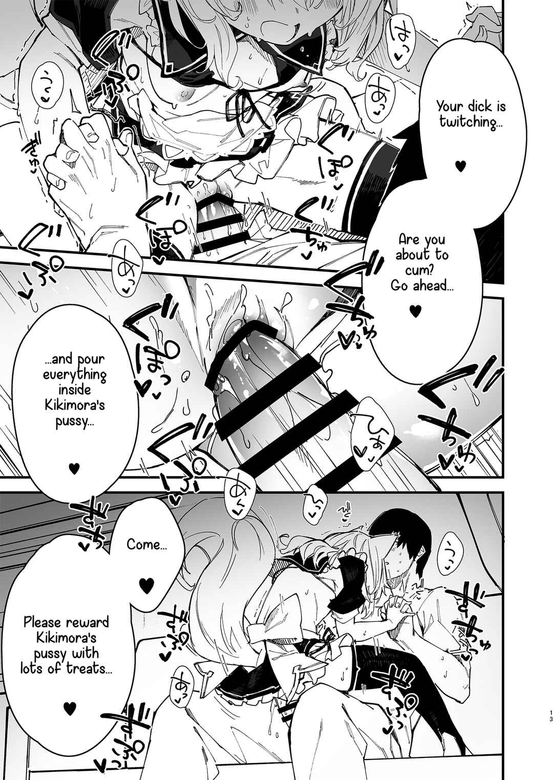 Page 11 Chapter 2 Kemomimi Maid to Ichaicha suru Hon