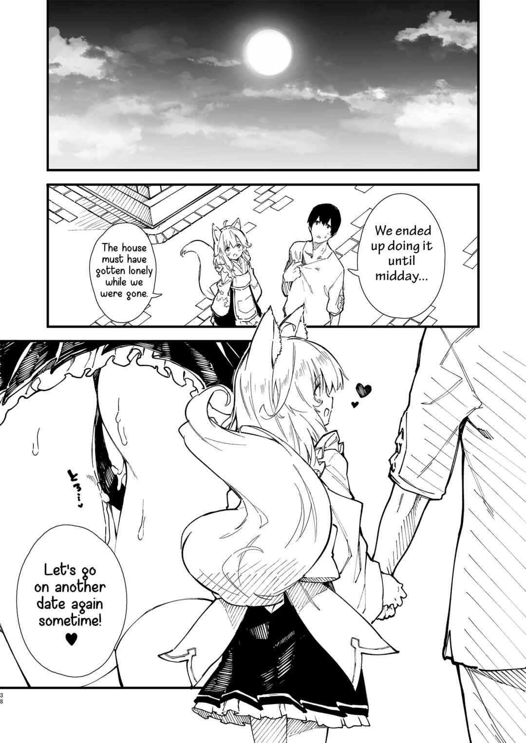 Page 36 Chapter 2 Kemomimi Maid to Ichaicha suru Hon