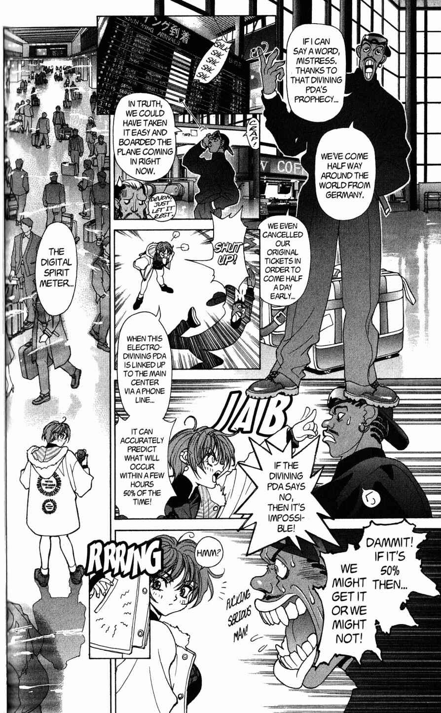 Page 8 Chapter 105.1 Bastard!!: Ankoku no Hakaishin