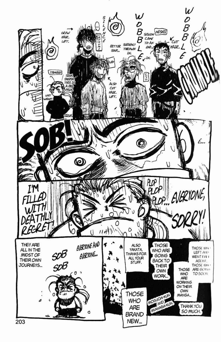 Page 18 Chapter 105.2 Bastard!!: Ankoku no Hakaishin
