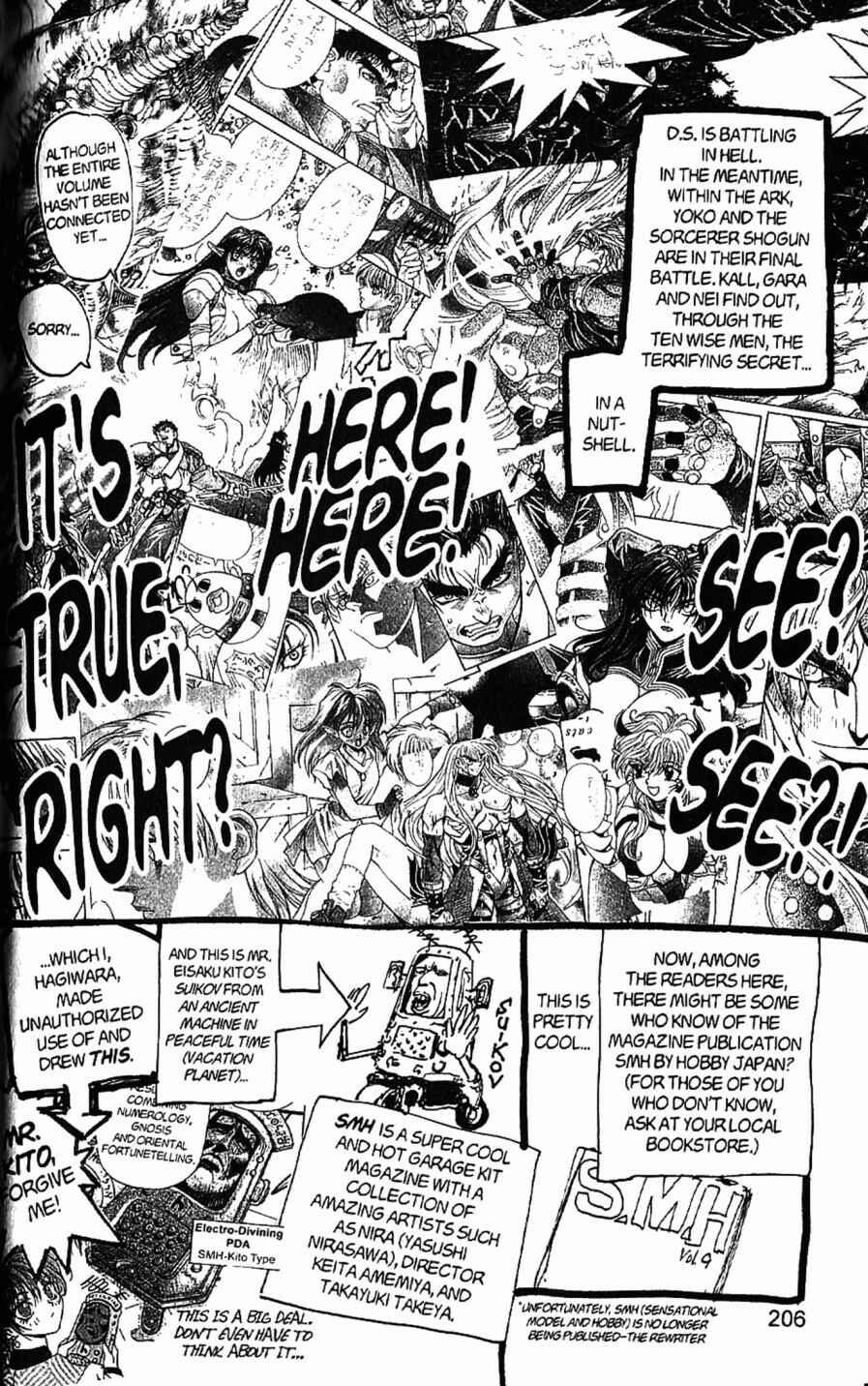 Page 20 Chapter 105.2 Bastard!!: Ankoku no Hakaishin
