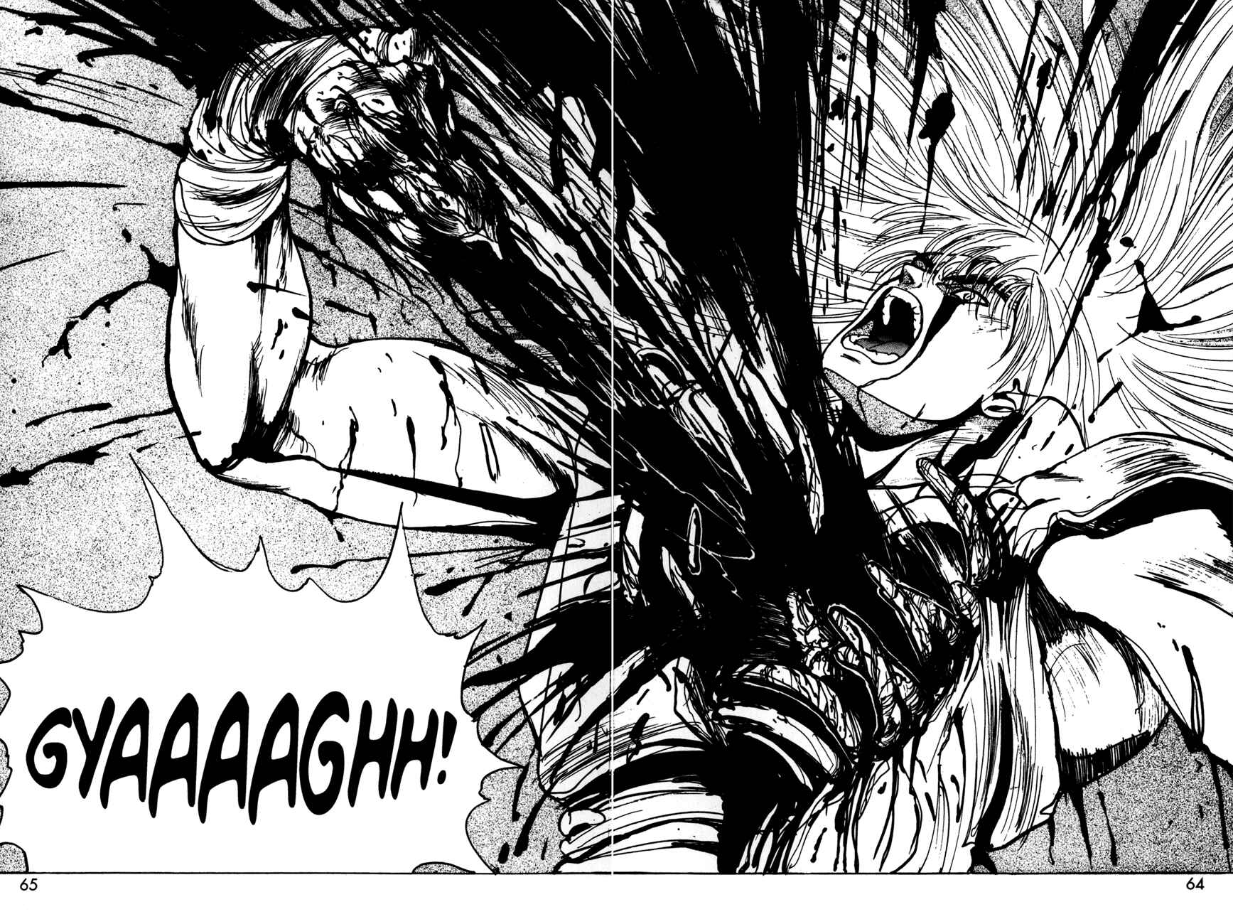 Page 16 Chapter 40 Bastard!!: Ankoku no Hakaishin