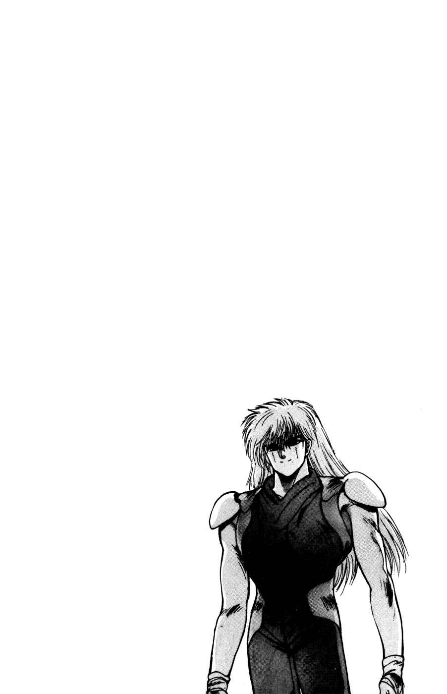 Page 17 Chapter 40 Bastard!!: Ankoku no Hakaishin