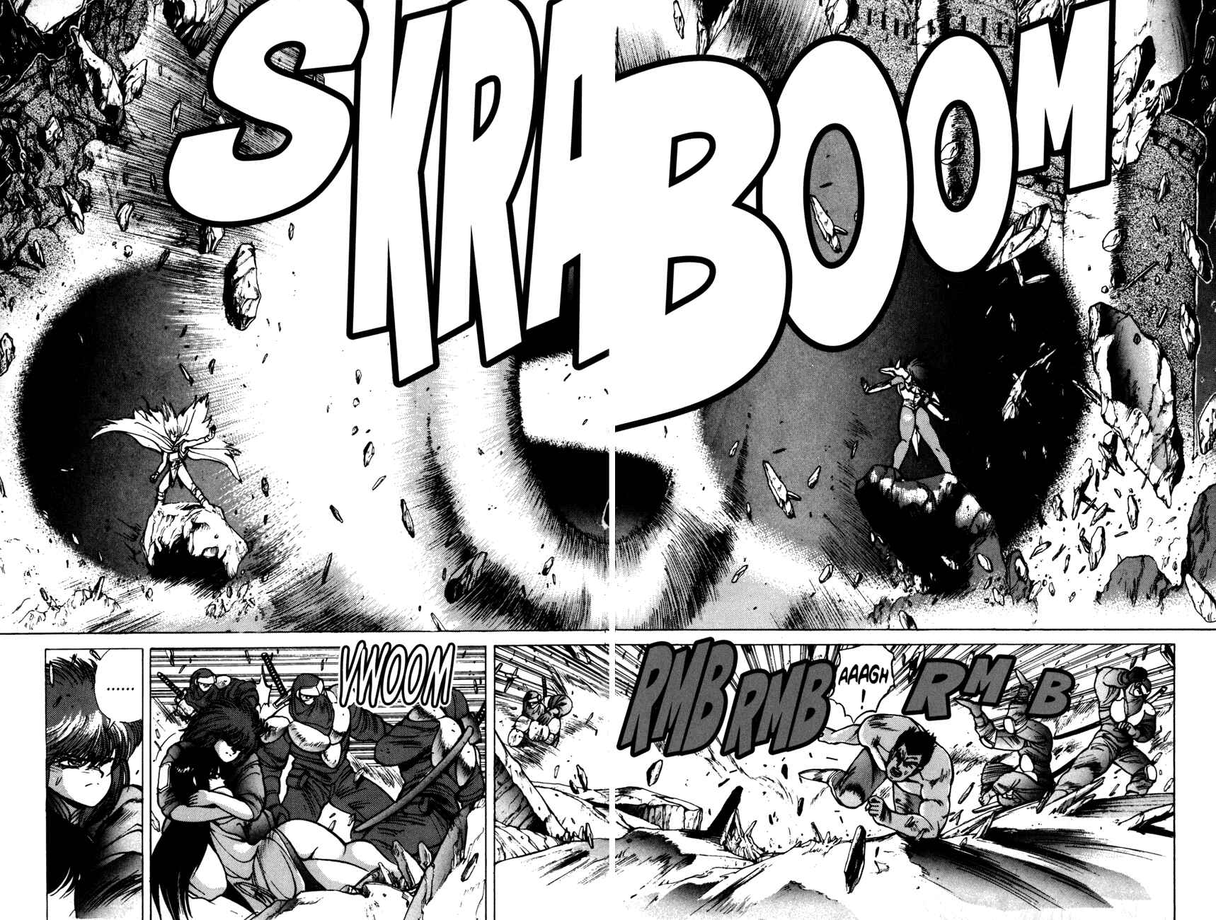 Page 3 Chapter 40 Bastard!!: Ankoku no Hakaishin