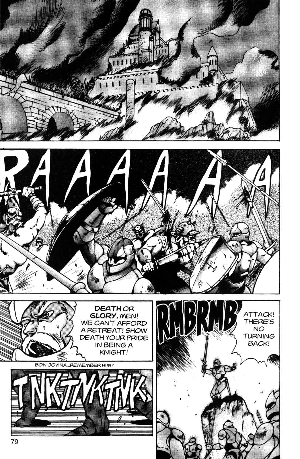 Page 13 Chapter 21 Bastard!!: Ankoku no Hakaishin
