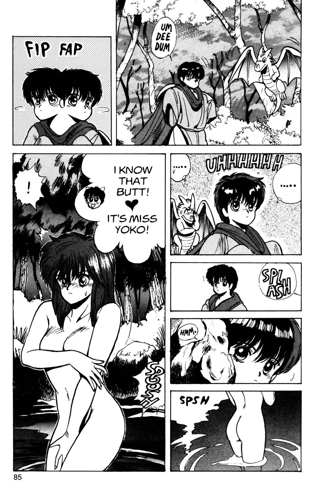 Page 19 Chapter 21 Bastard!!: Ankoku no Hakaishin