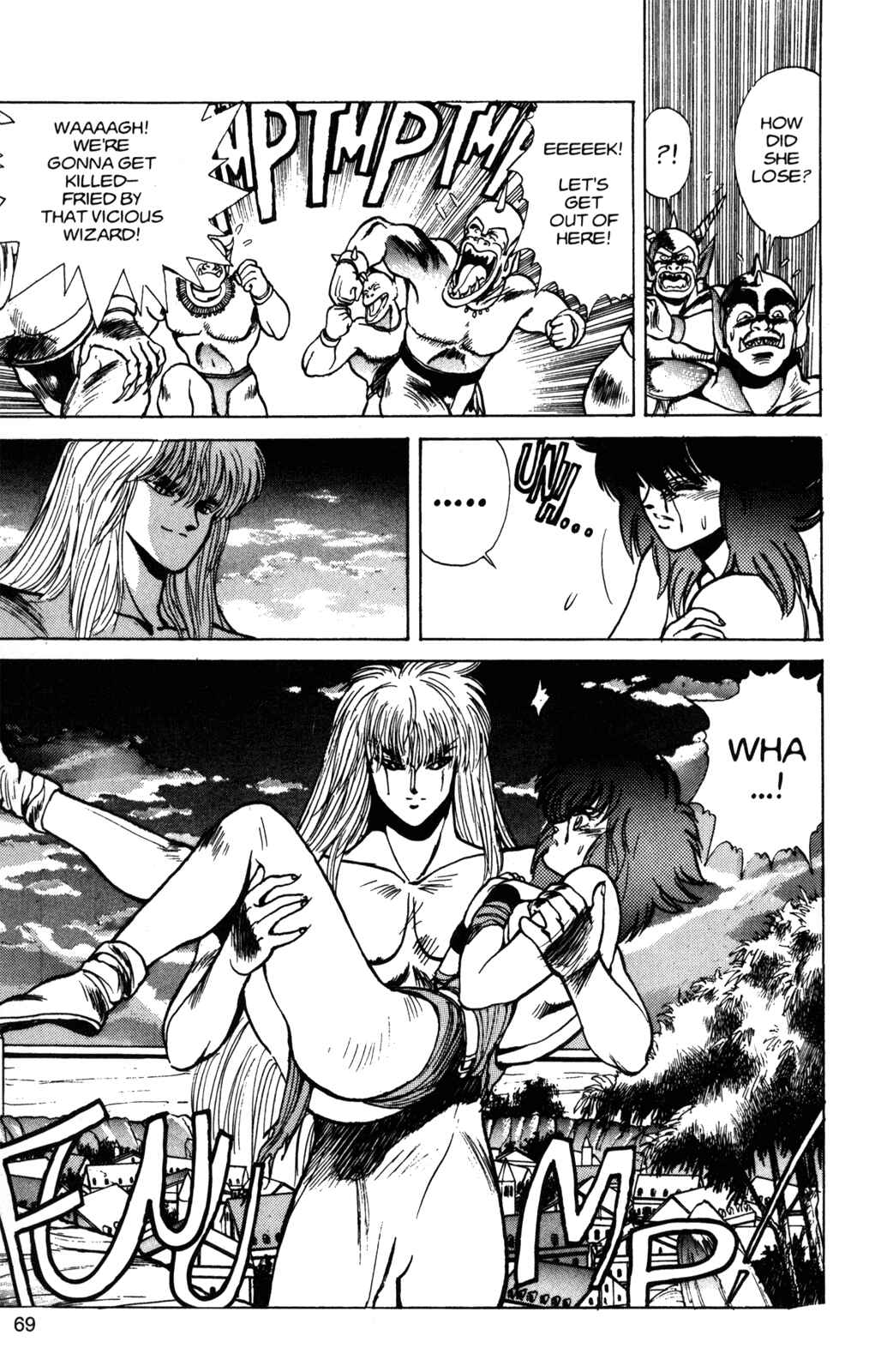 Page 3 Chapter 21 Bastard!!: Ankoku no Hakaishin