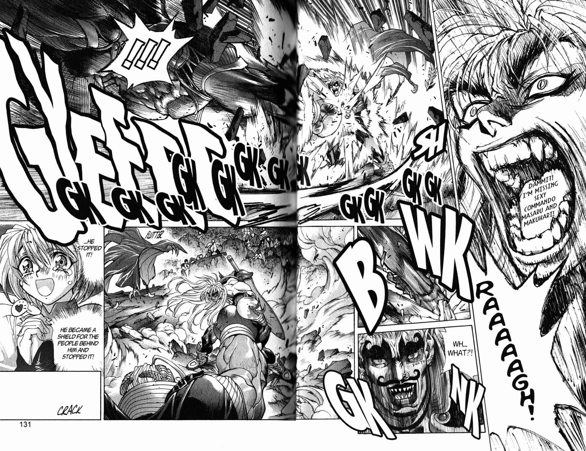 Page 15 Chapter 104 Bastard!!: Ankoku no Hakaishin
