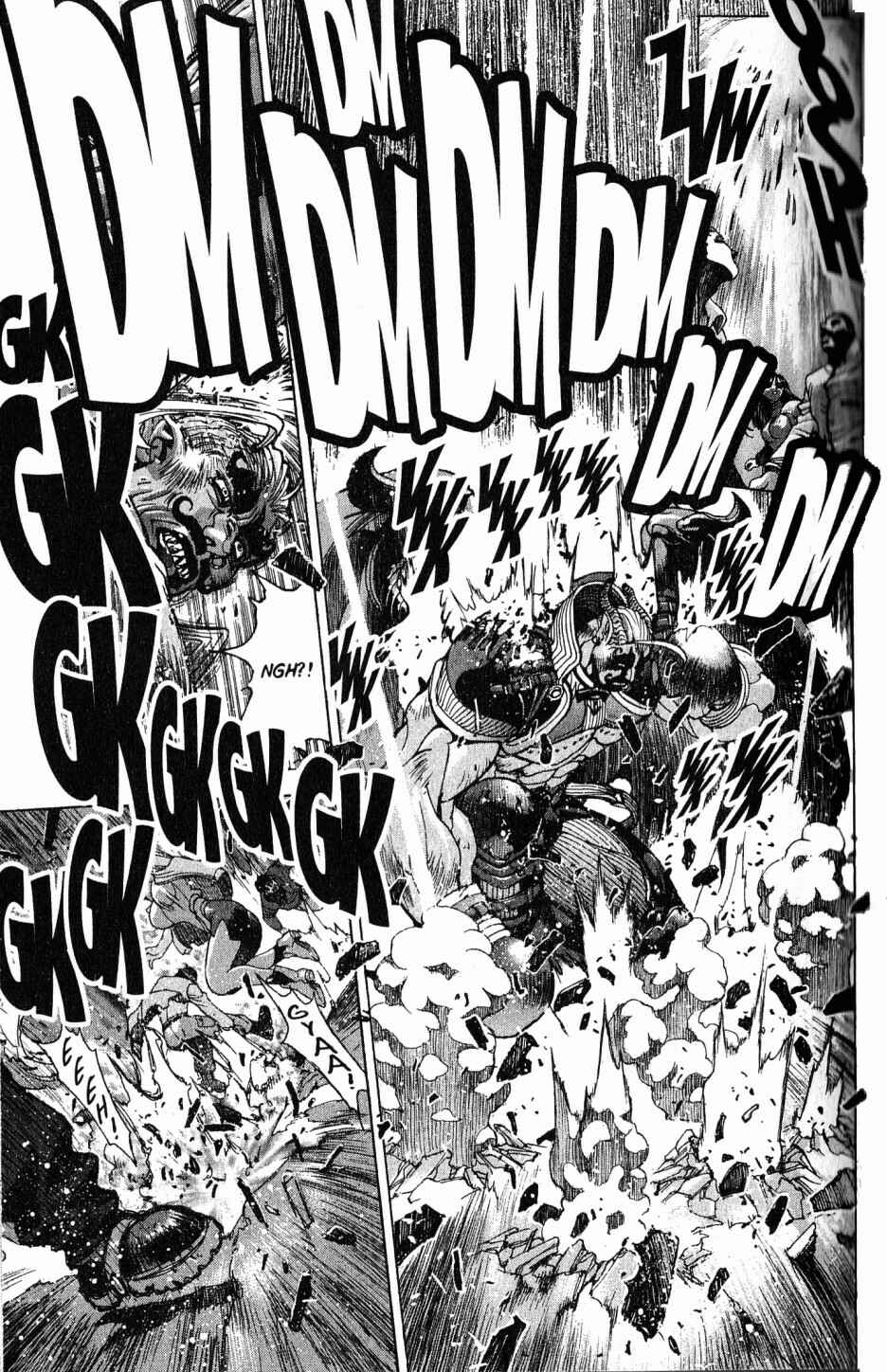 Page 20 Chapter 104 Bastard!!: Ankoku no Hakaishin