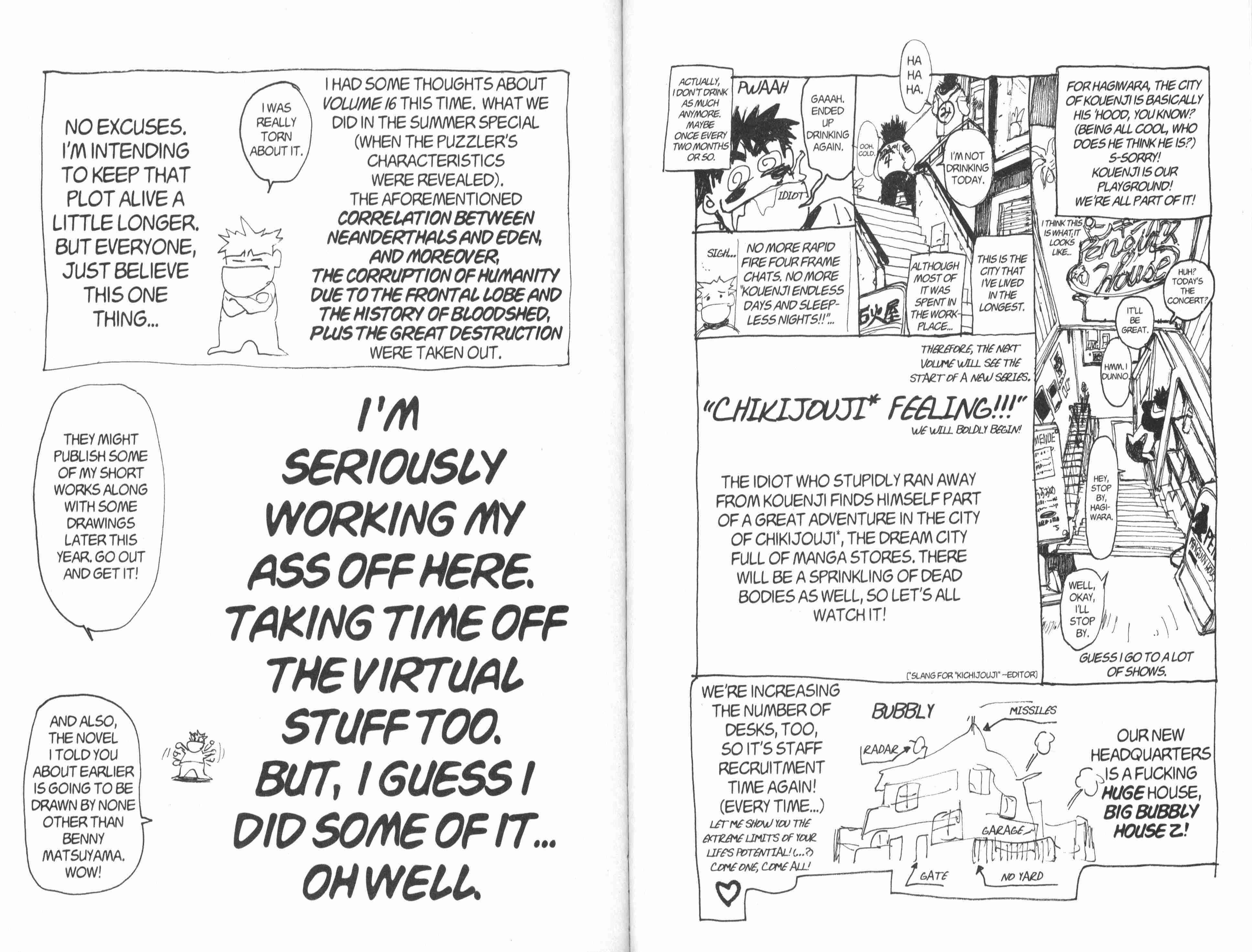 Page 12 Chapter 93.5 Bastard!!: Ankoku no Hakaishin