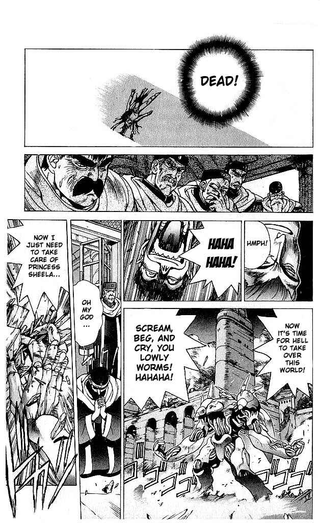 Page 10 Chapter 64 Bastard!!: Ankoku no Hakaishin