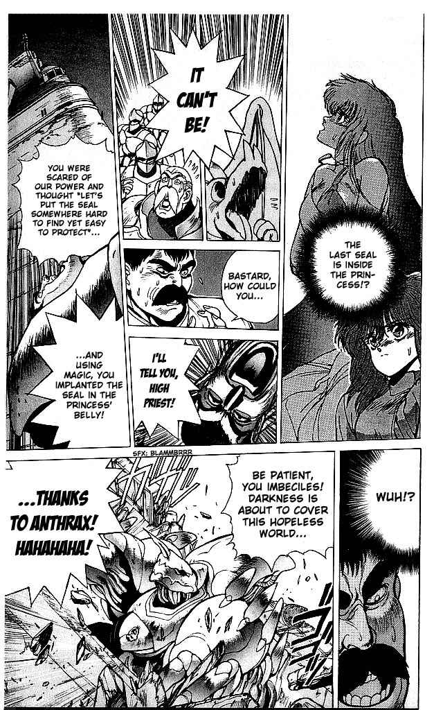 Page 12 Chapter 64 Bastard!!: Ankoku no Hakaishin