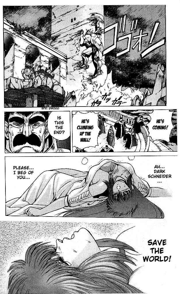 Page 13 Chapter 64 Bastard!!: Ankoku no Hakaishin