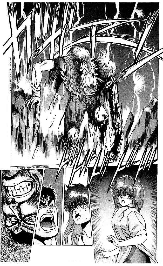 Page 14 Chapter 64 Bastard!!: Ankoku no Hakaishin