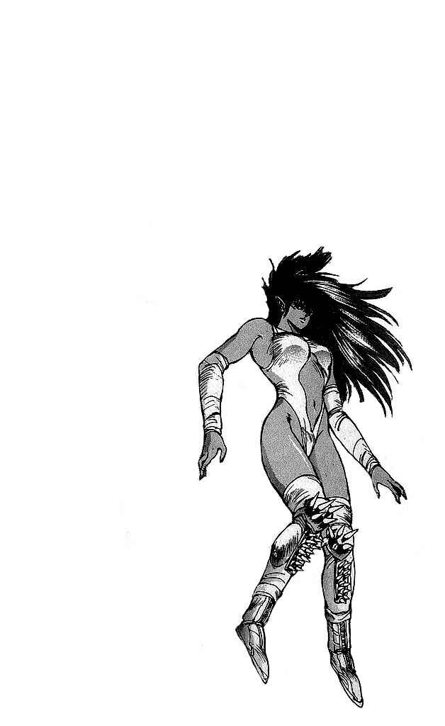 Page 18 Chapter 64 Bastard!!: Ankoku no Hakaishin