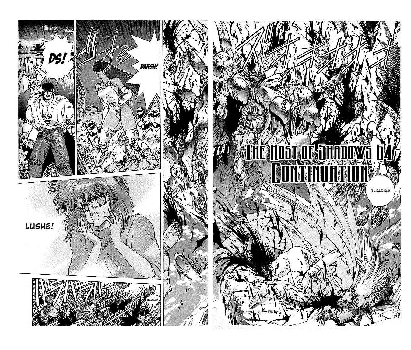 Page 2 Chapter 64 Bastard!!: Ankoku no Hakaishin