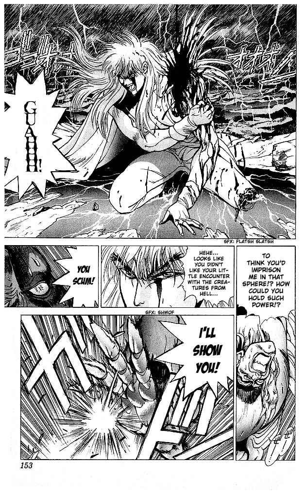 Page 6 Chapter 64 Bastard!!: Ankoku no Hakaishin