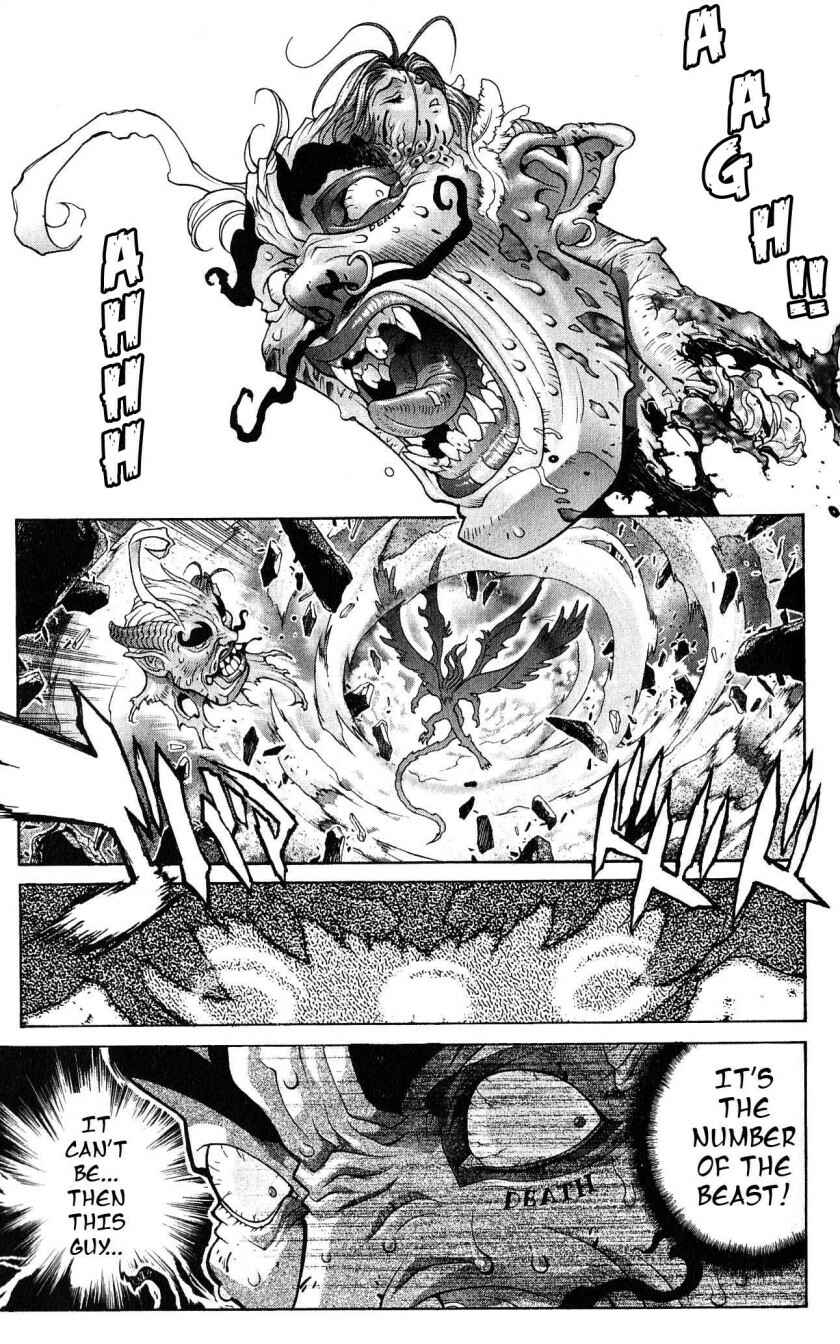 Page 13 Chapter 119 Bastard!!: Ankoku no Hakaishin