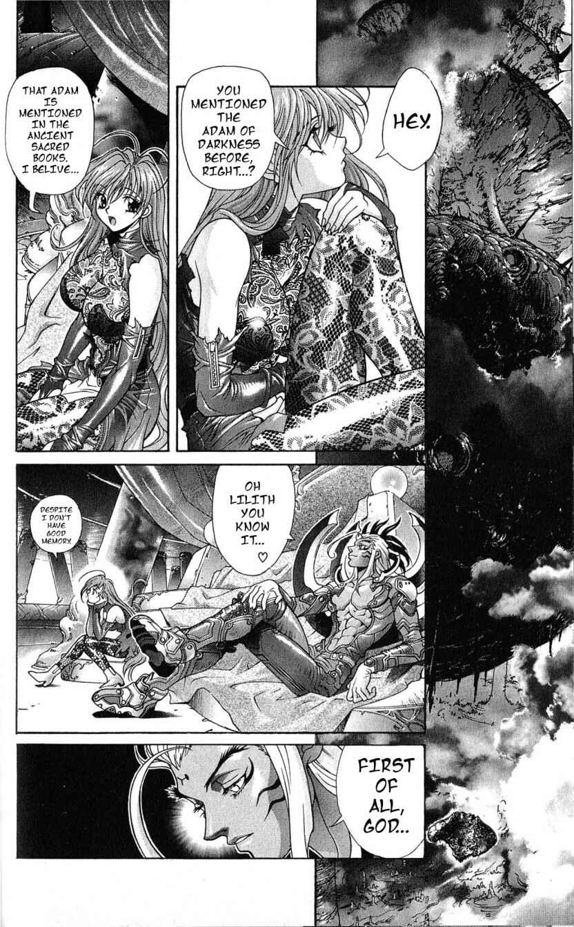 Page 16 Chapter 119 Bastard!!: Ankoku no Hakaishin