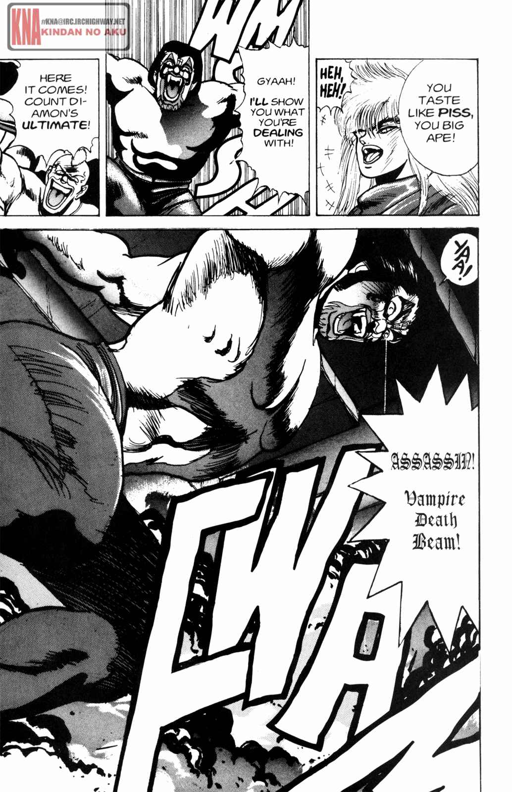 Page 10 Chapter 26 Bastard!!: Ankoku no Hakaishin