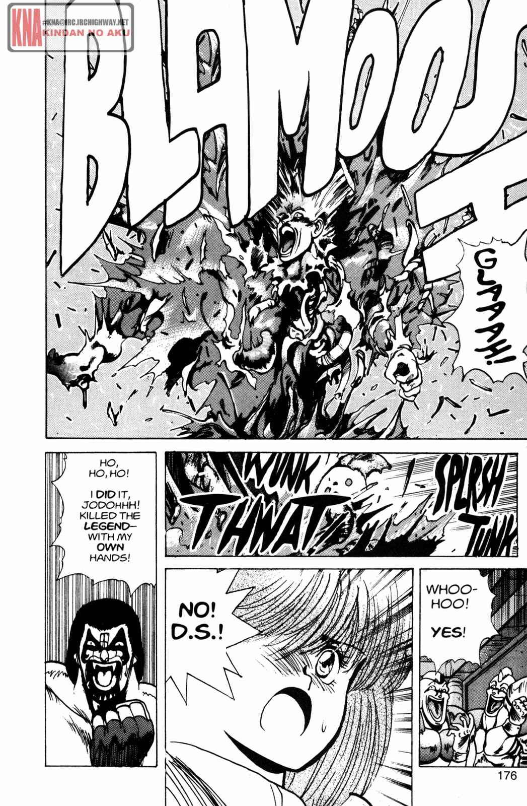 Page 11 Chapter 26 Bastard!!: Ankoku no Hakaishin