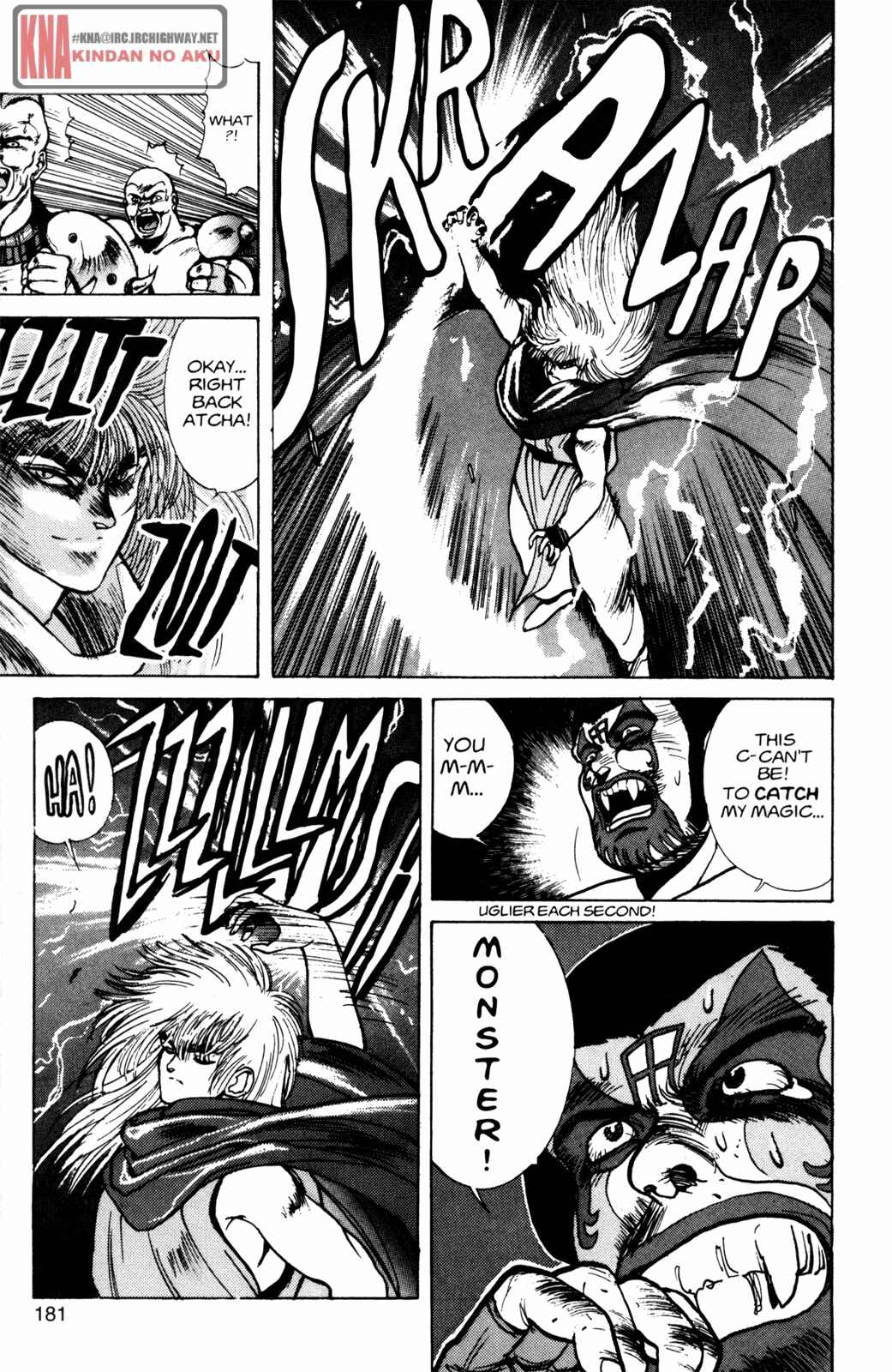 Page 16 Chapter 26 Bastard!!: Ankoku no Hakaishin