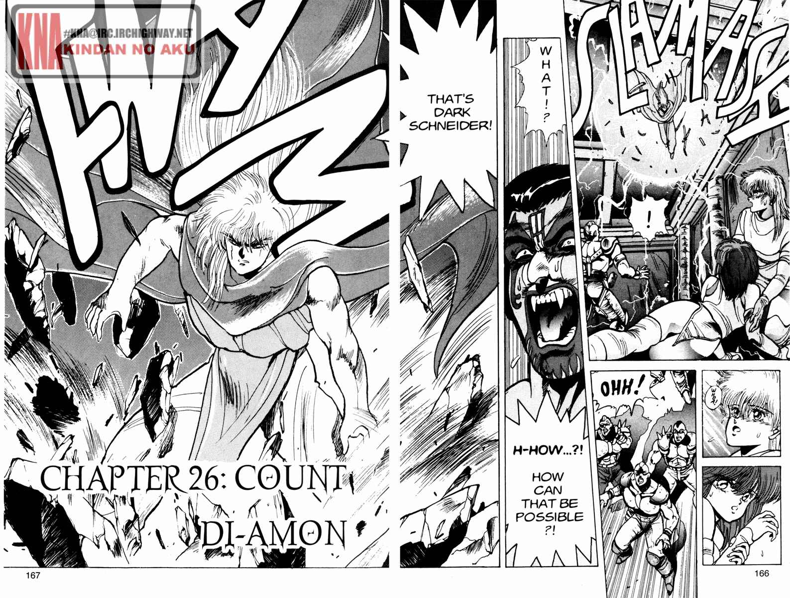 Page 2 Chapter 26 Bastard!!: Ankoku no Hakaishin