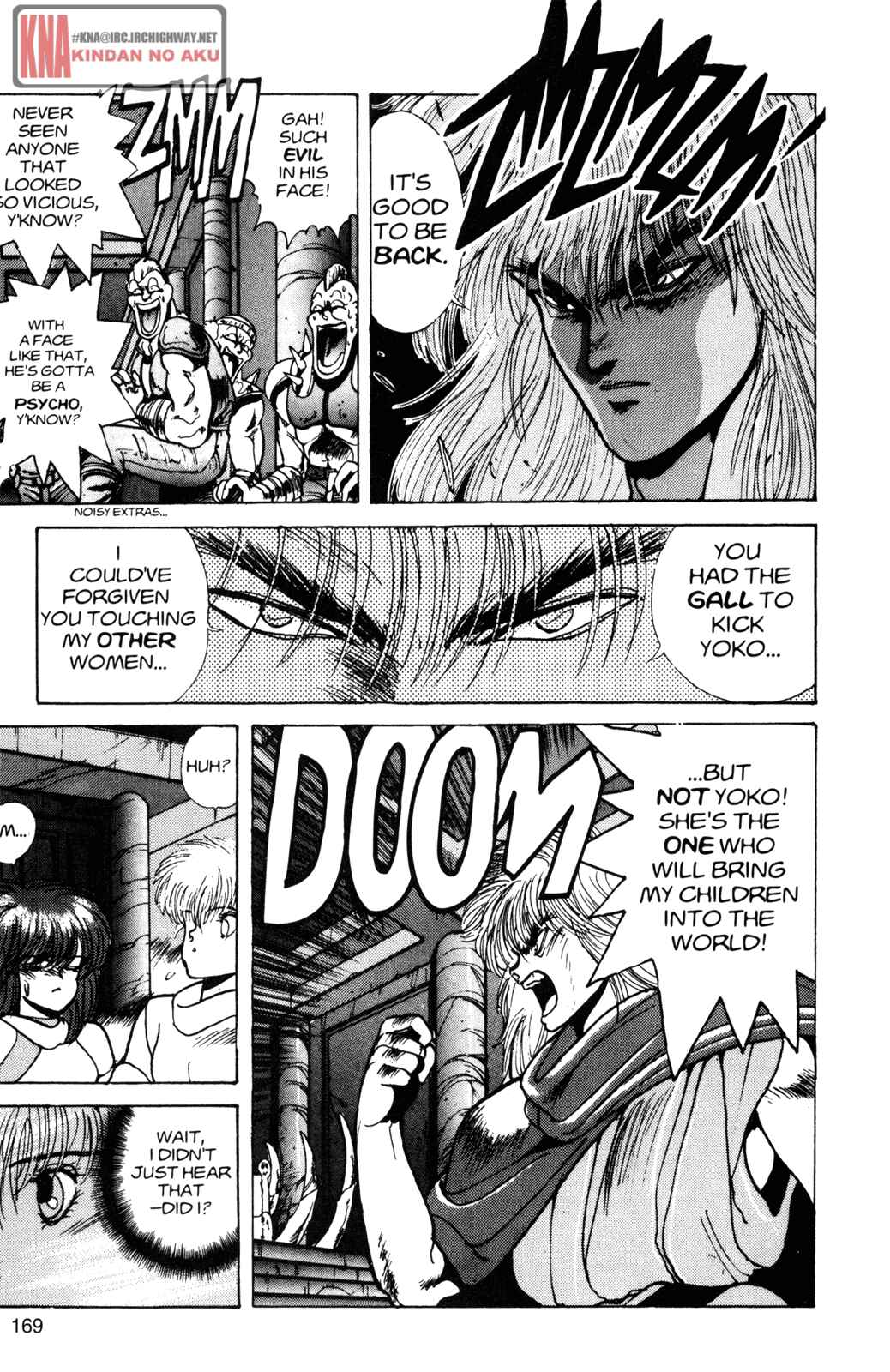 Page 4 Chapter 26 Bastard!!: Ankoku no Hakaishin