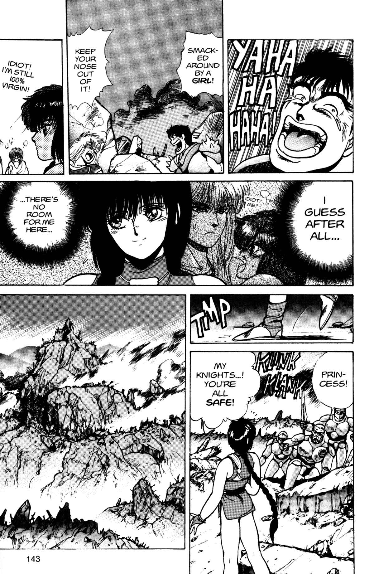 Page 16 Chapter 14 Bastard!!: Ankoku no Hakaishin