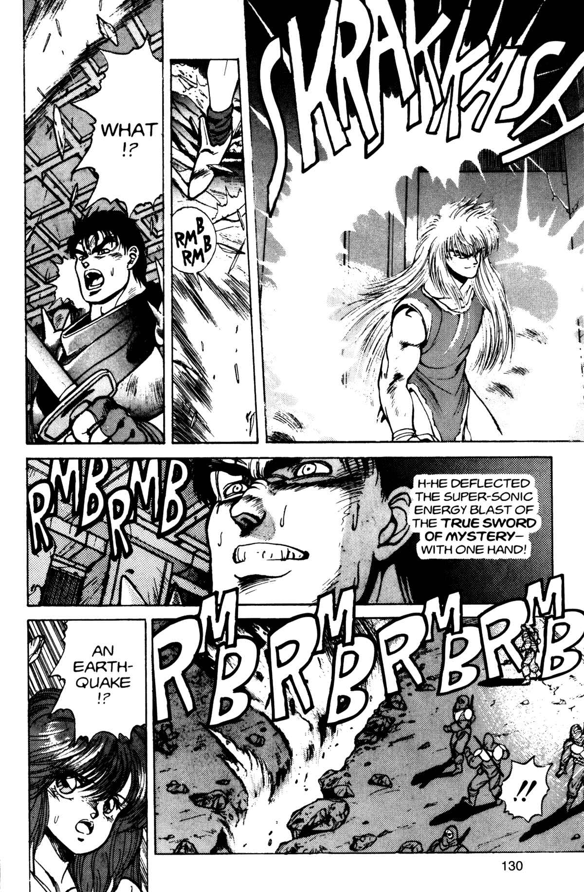 Page 4 Chapter 14 Bastard!!: Ankoku no Hakaishin