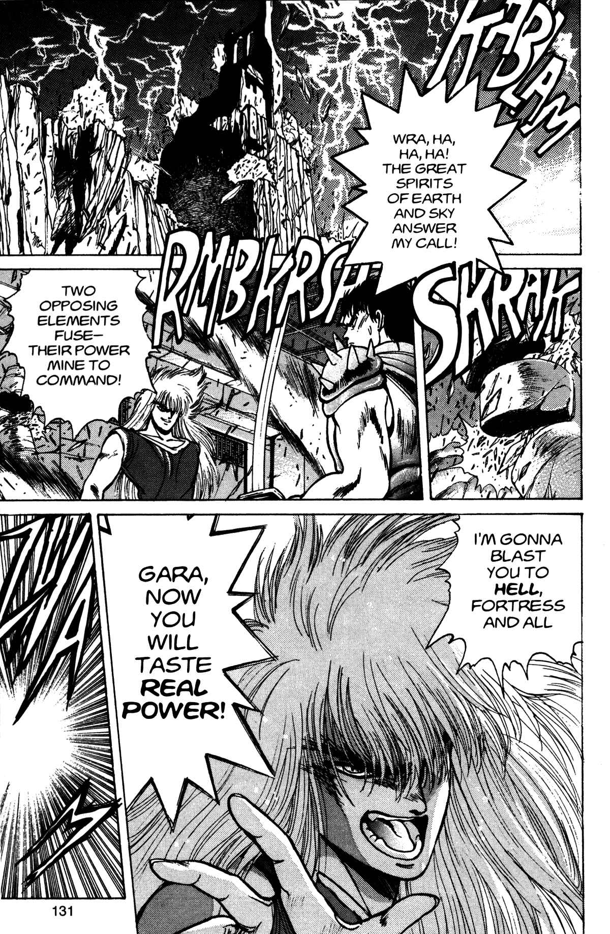 Page 5 Chapter 14 Bastard!!: Ankoku no Hakaishin