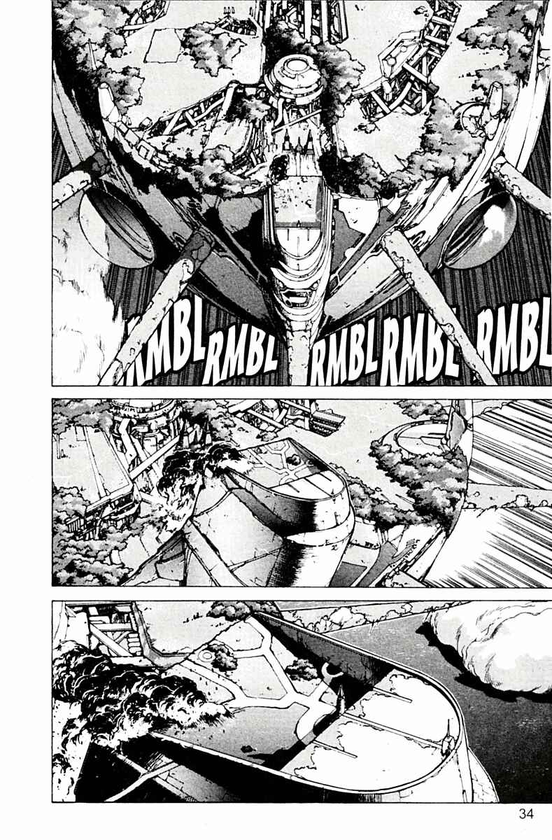 Page 2 Chapter 77 Bastard!!: Ankoku no Hakaishin