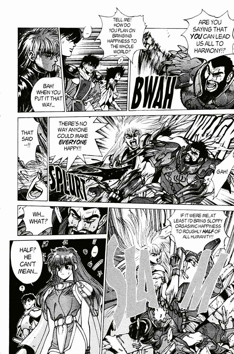 Page 20 Chapter 77 Bastard!!: Ankoku no Hakaishin