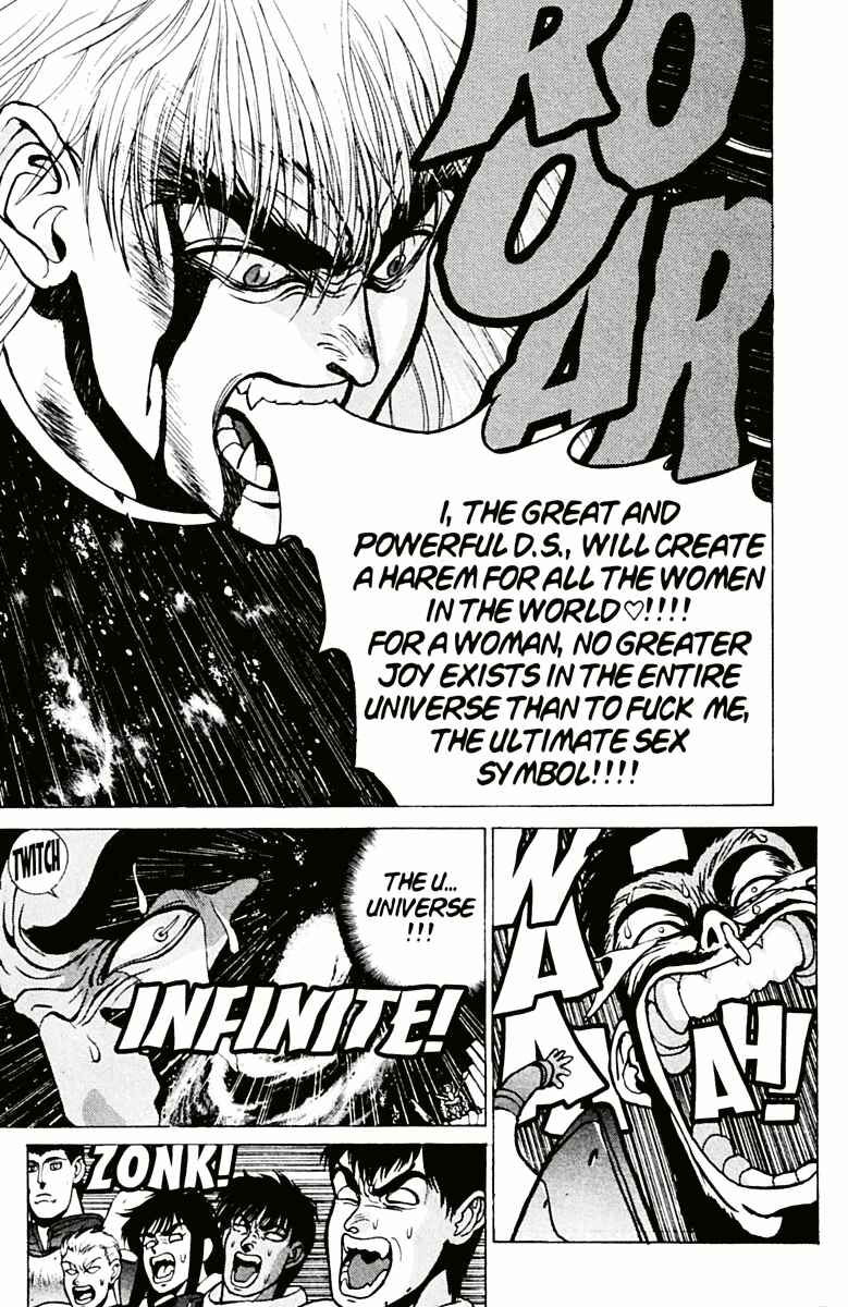 Page 21 Chapter 77 Bastard!!: Ankoku no Hakaishin
