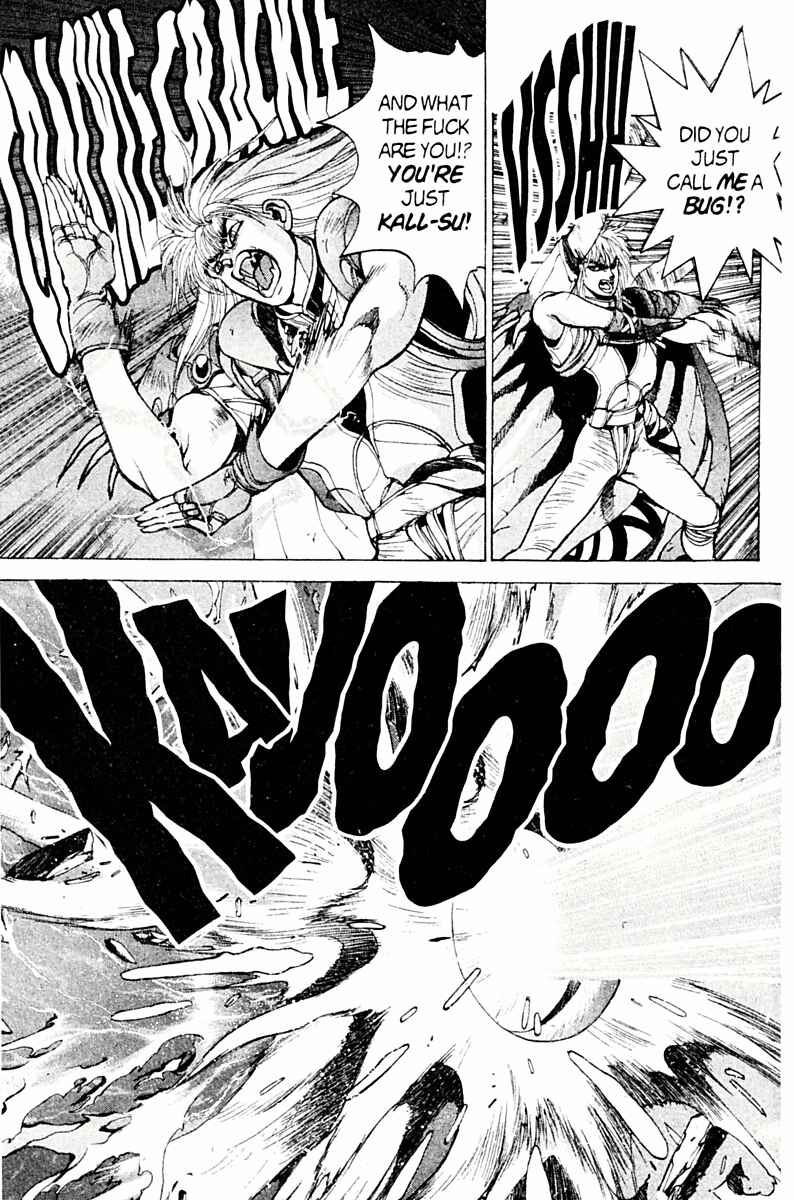 Page 33 Chapter 77 Bastard!!: Ankoku no Hakaishin