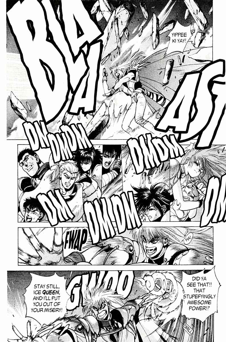 Page 34 Chapter 77 Bastard!!: Ankoku no Hakaishin