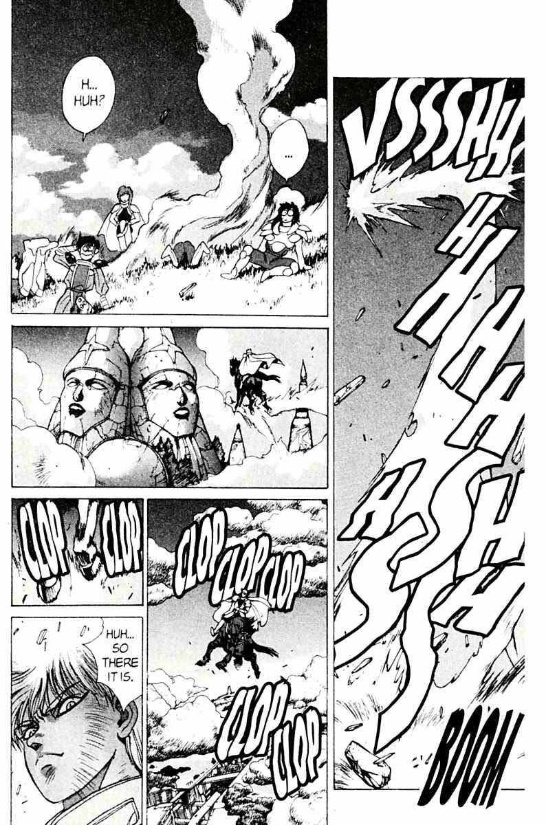 Page 48 Chapter 77 Bastard!!: Ankoku no Hakaishin