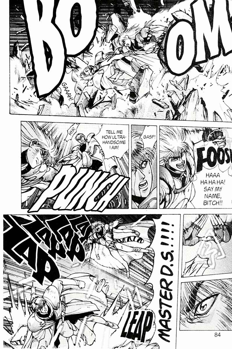 Page 51 Chapter 77 Bastard!!: Ankoku no Hakaishin