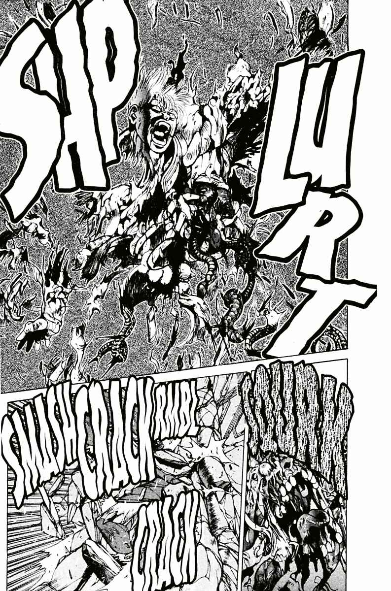 Page 56 Chapter 77 Bastard!!: Ankoku no Hakaishin